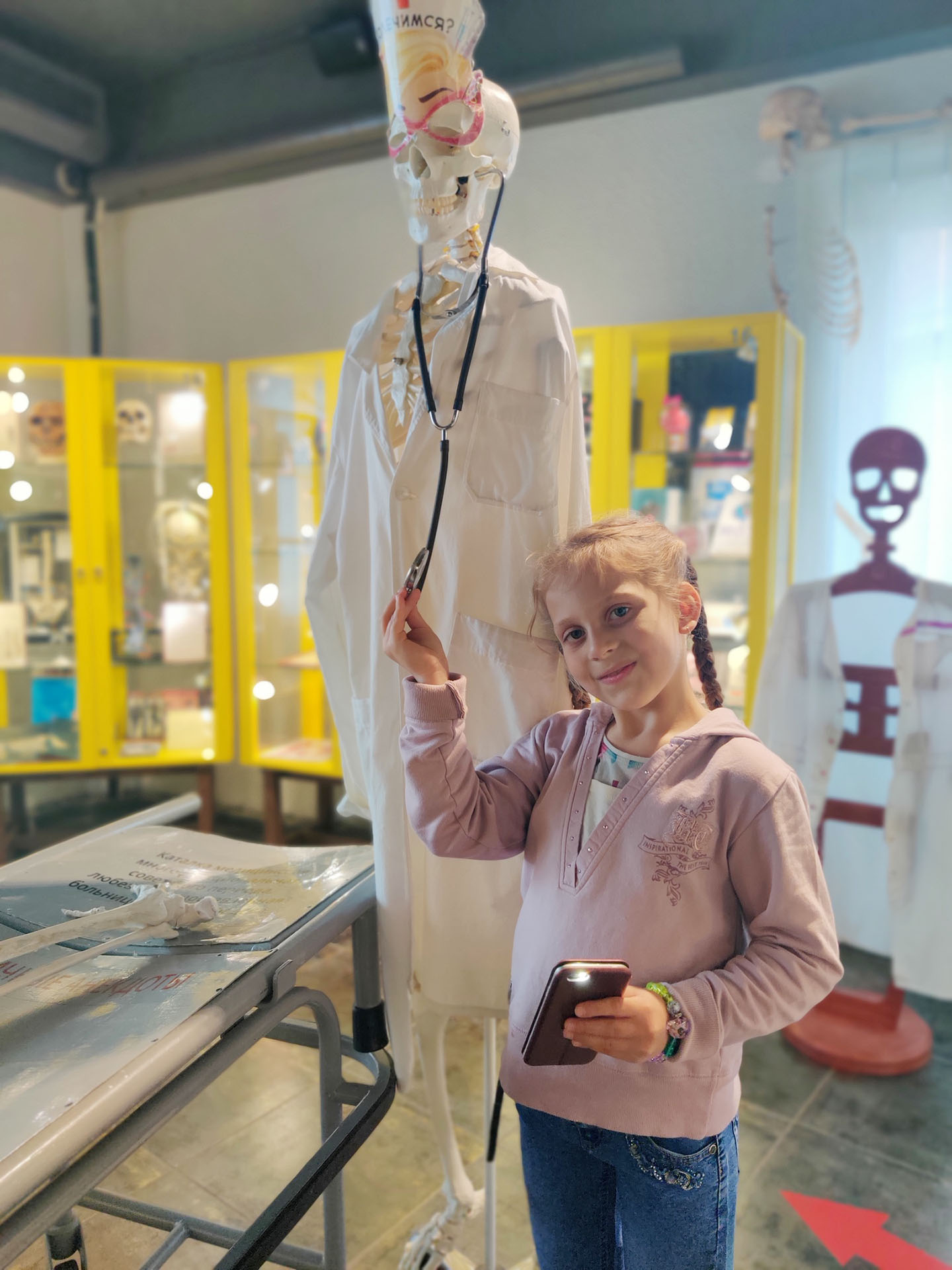 Экскурсионная поездка в Музей черепов и скелетов