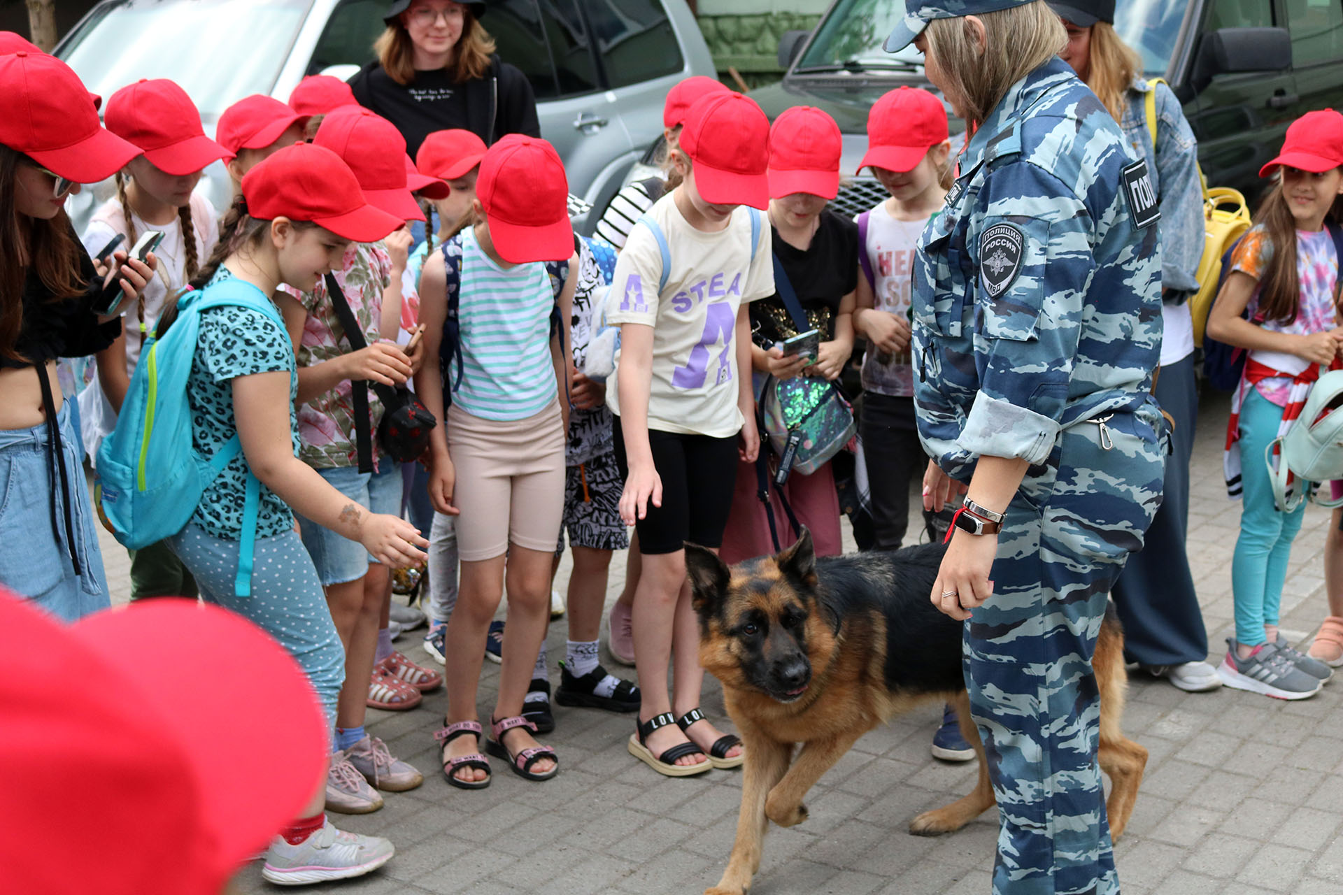 Остров Безопасности